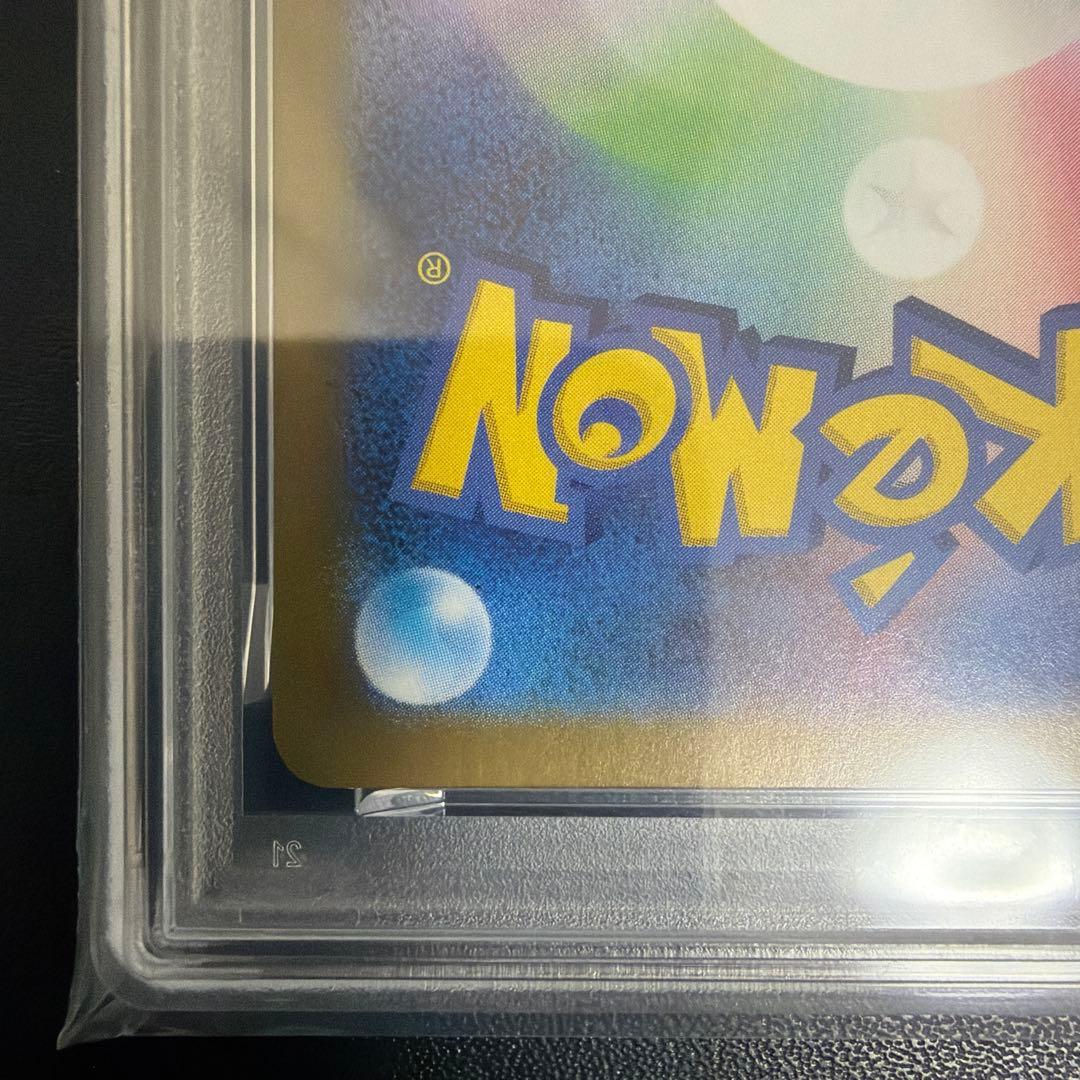 Bandai PSA Certified Espeon Pokémon Master Ball mirror card in PSA case Japan import