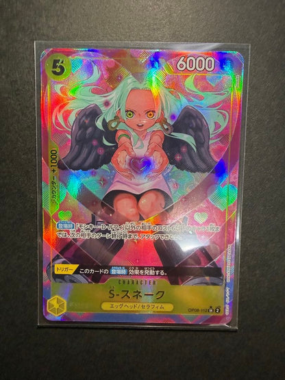 One Piece trading cards featuring Boa Hancock SR and S-Snake R characters from Japan