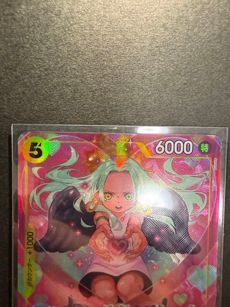 One Piece trading cards featuring Boa Hancock SR and S-Snake R characters from Japan