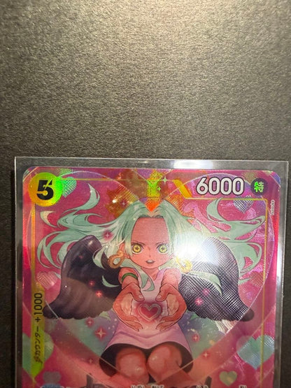 One Piece trading cards featuring Boa Hancock SR and S-Snake R characters from Japan