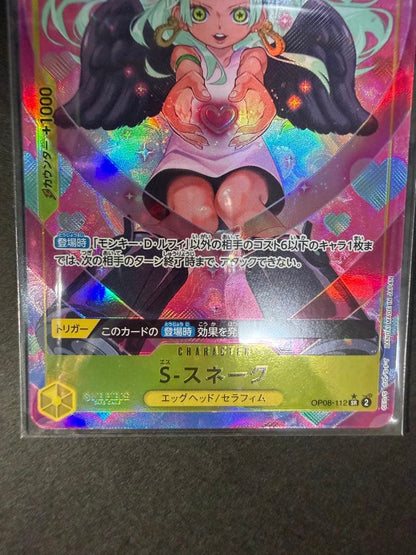 One Piece trading cards featuring Boa Hancock SR and S-Snake R characters from Japan