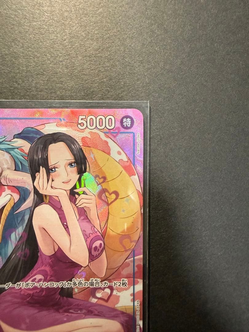 One Piece trading cards featuring Boa Hancock SR and S-Snake R characters from Japan
