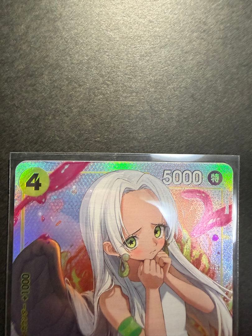 One Piece trading cards featuring Boa Hancock SR and S-Snake R characters from Japan