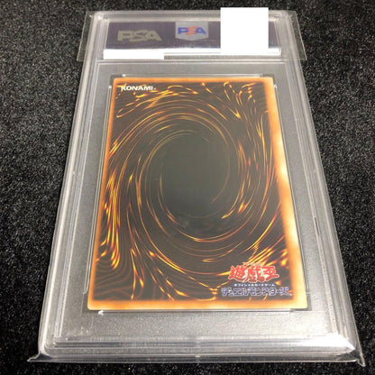 Yu-Gi-Oh Holy Elf Super card graded PSA8 from Japan import with original PSA protective case