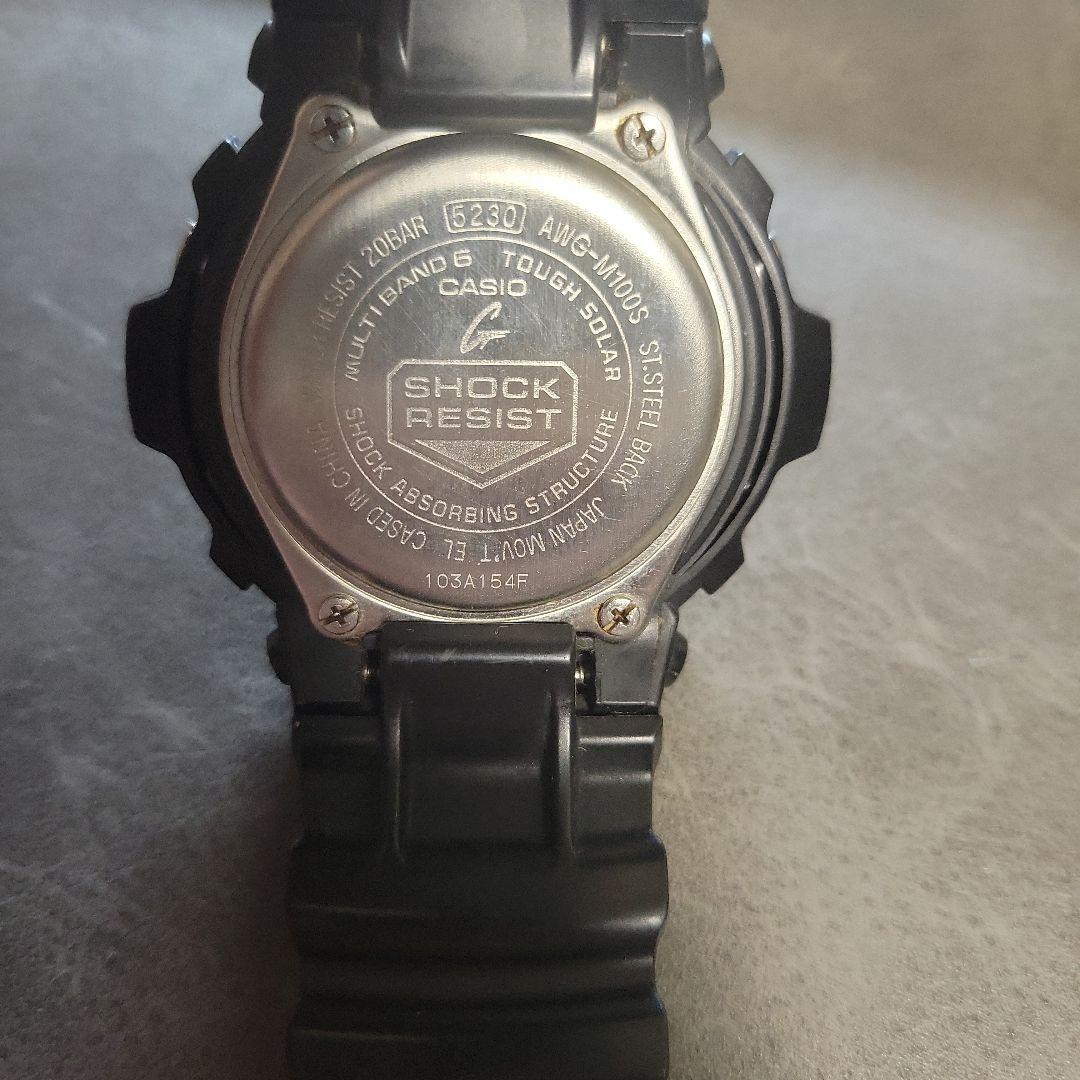 Casio G-Shock AWG-M100S Digital Watch Silver and Black with Shock Resistance — Japan Import