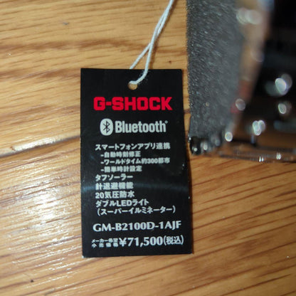 Casio G-Shock GM-B2100D-1AJF Metal Digital Watch with Bluetooth and Solar Power — Japan Import
