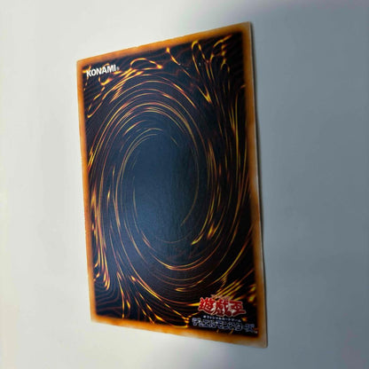 Yu-Gi-Oh Ultimate Complete State Great Moss early model trading card from Japan in used good condition