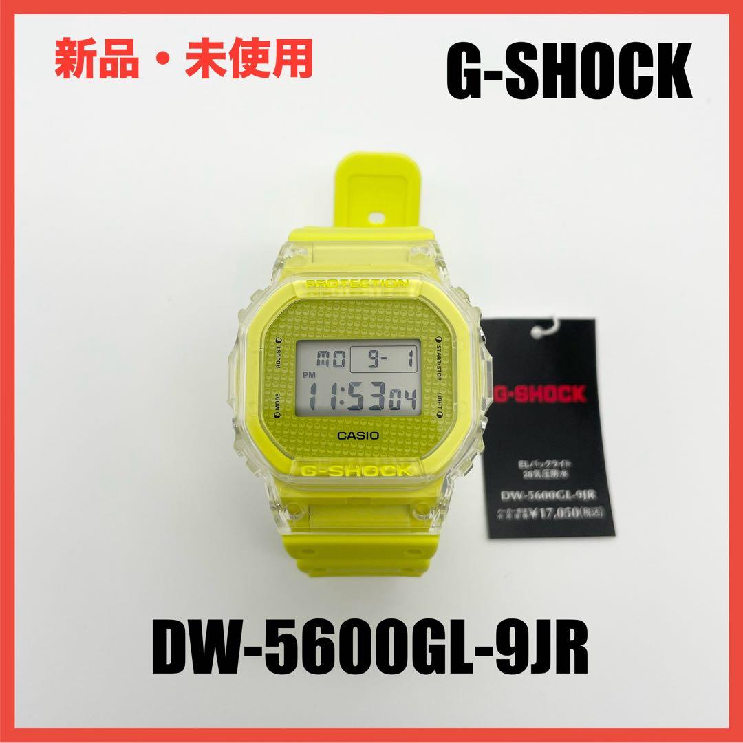 Casio G-Shock Digital Watch DW-5600GL-9JR