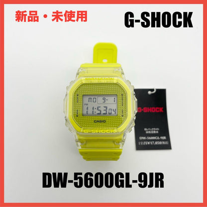 Casio G-Shock Digital Watch DW-5600GL-9JR