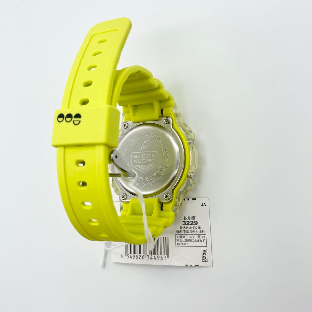 Casio G-Shock Digital Watch DW-5600GL-9JR