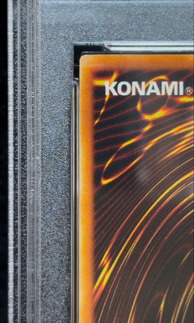 Yu-Gi-Oh Metal Devil Zoar Ultra Rare 1999 PSA9 graded card Japan import with Early Edition label