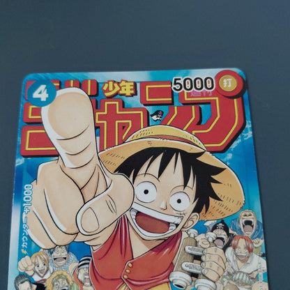 One Piece Monkey D Luffy rare promotional card P-033 from 5000 Weekly Shonen Jump series