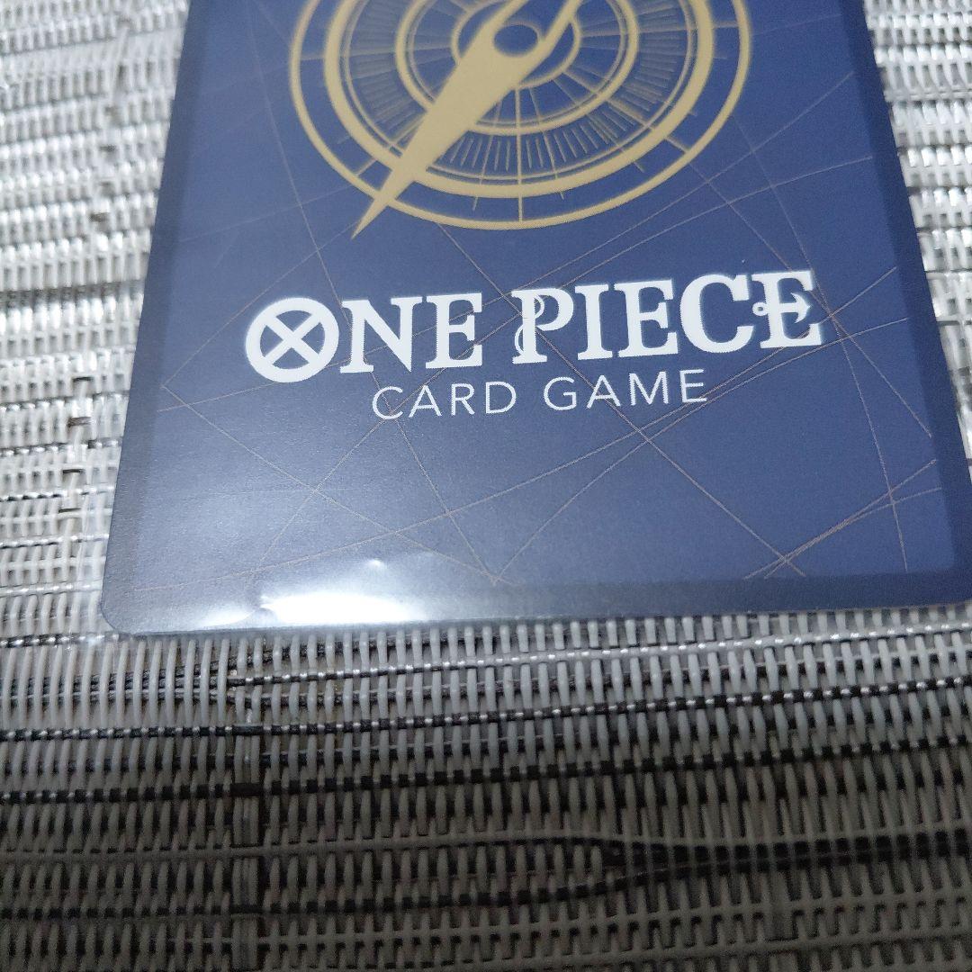 One Piece Monkey D Luffy rare promotional card P-033 from 5000 Weekly Shonen Jump series