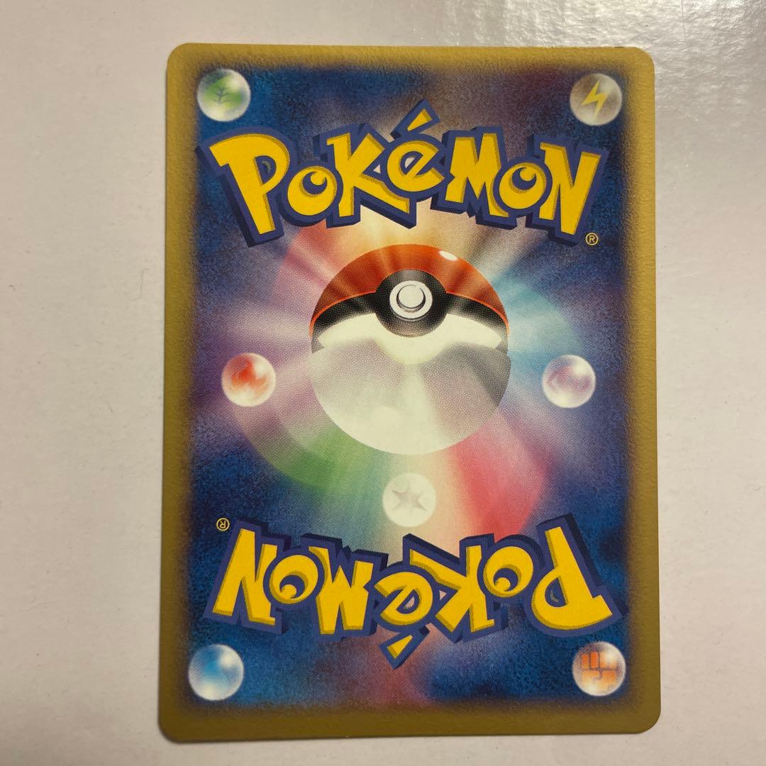 Genuine Lugia Promo Card 038/PCG-P Japanese collectible card showing front side