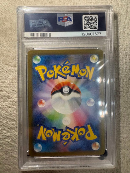 PSA10 Gem Mint 10 Frost Rotom Pokemon card from 2023 Classic series in plastic case with vinyl cover