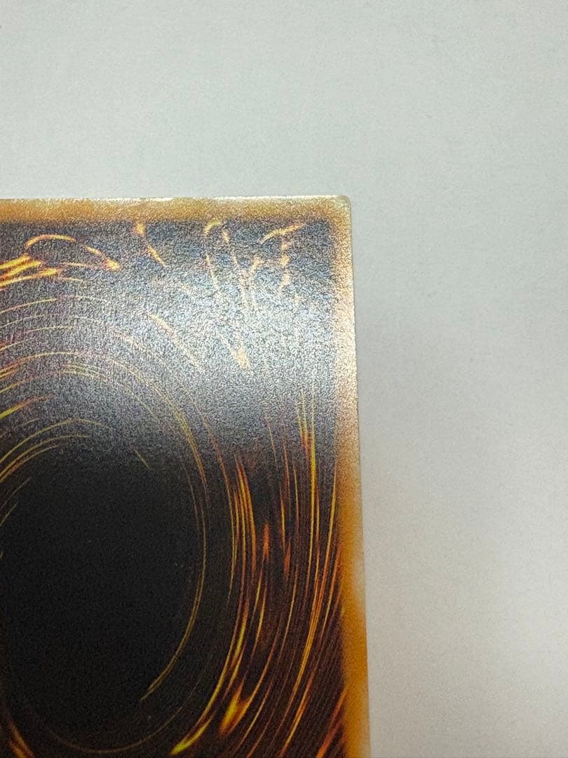 Yu-Gi-Oh Dark Necrofiar relief card showing front artwork and condition details