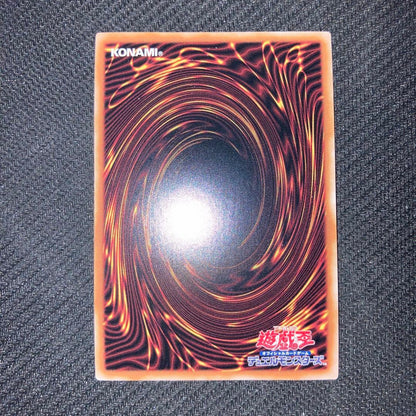 Yugioh Seijetsu No Sui Reiushi Marie Quarter Century 25th trading card Japan import in protective sleeve