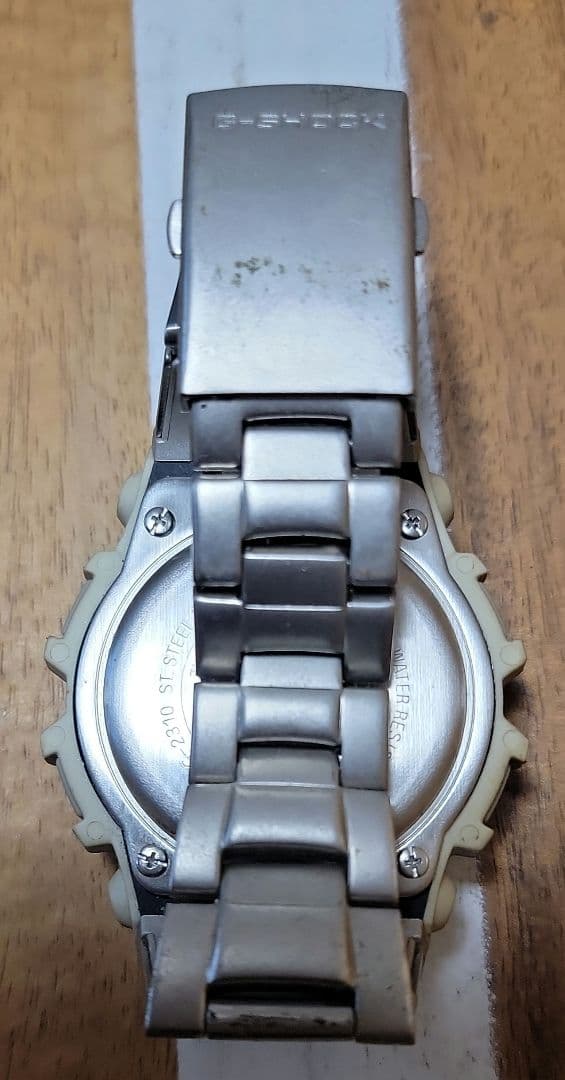 Casio G-Shock G-2310 Digital Watch with Tough Solar and World Time — Japan Import