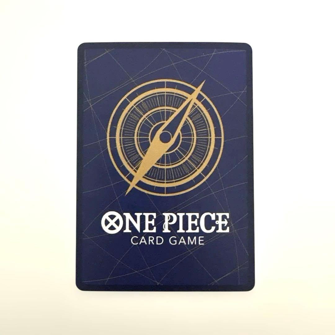 One Piece Tashigi OP14-029 Special Rare Japanese trading card from Decisive Moment series