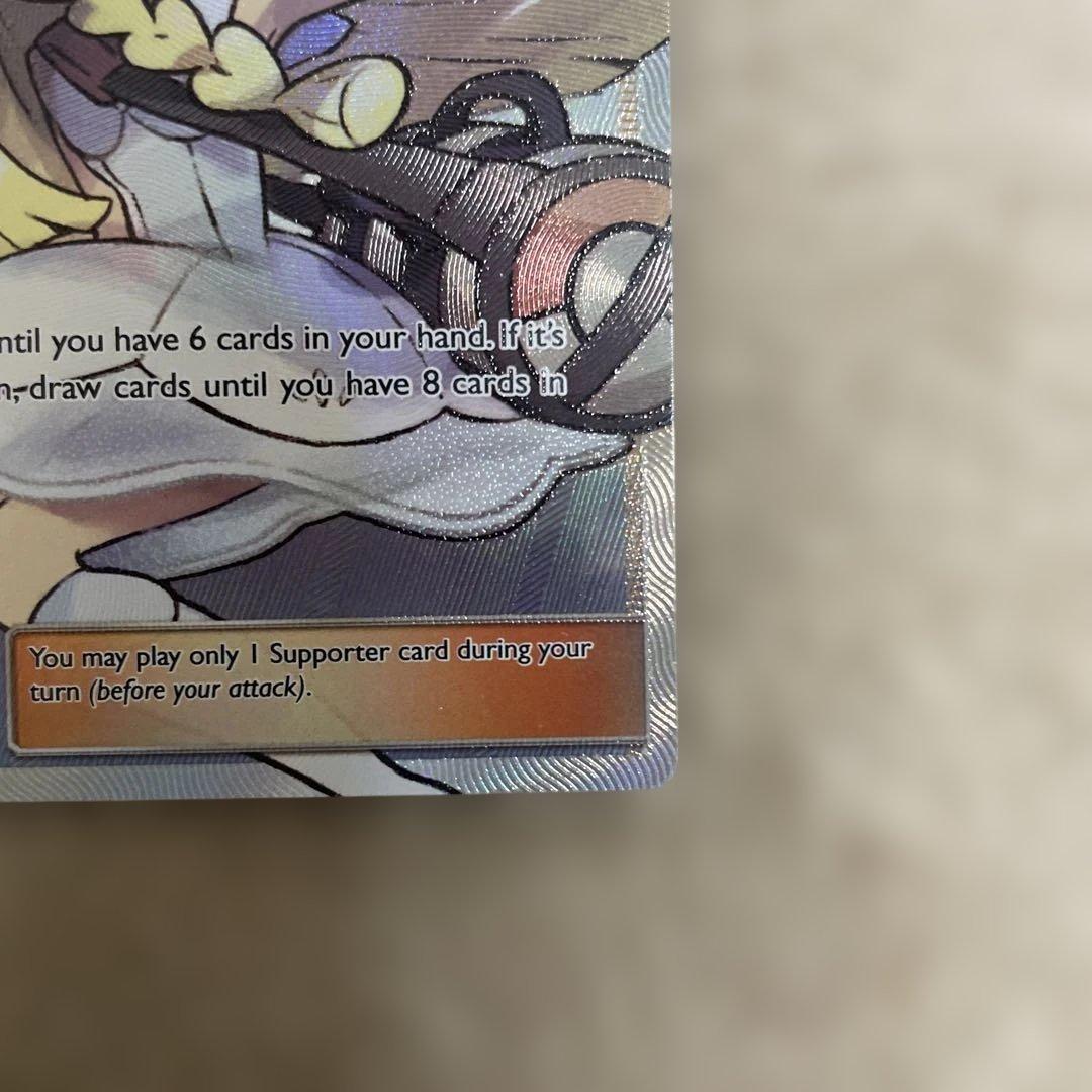 Bandai Pokémon Card Lillie SR from Collection Moon SM1M series Overseas English version
