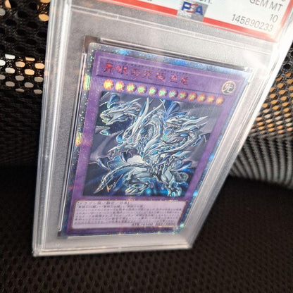 Yugioh Blue-Eyes Ultimate Dragon 20th Secret Edition PSA10 graded card from Japan import