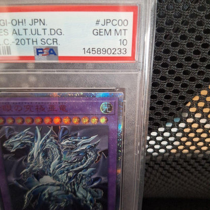 Yugioh Blue-Eyes Ultimate Dragon 20th Secret Edition PSA10 graded card from Japan import