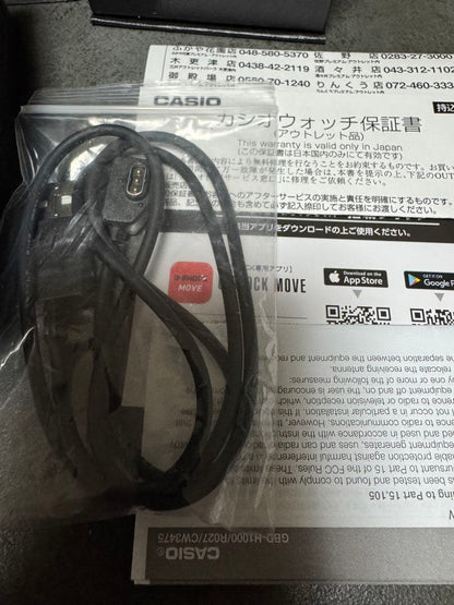Casio G-Shock Digital Watch with Resin Band and Charger — Japan Import