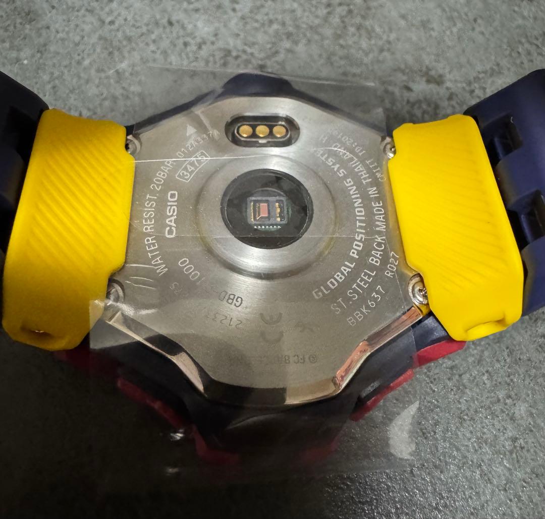 Casio G-Shock Digital Watch with Resin Band and Charger — Japan Import