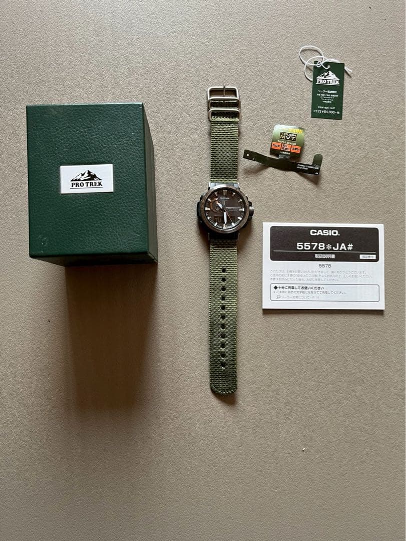 Casio Pro Trek PRW-60Y Model Watch Japan Import