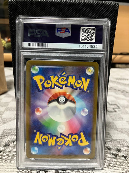 PSA10 graded Mega Charizard X EX 2025 error card with printing and text misprint from Japanese Pokemon series
