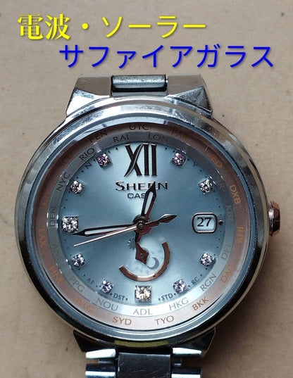 Casio Scene Radio Solar Watch with Date and Sapphire Glass