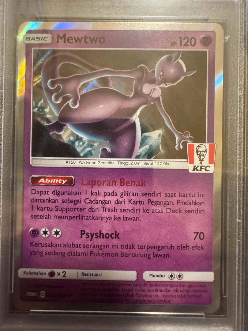 Pokemon Card Collection Set Charizard and Mewtwo PSA10 holo promo cards Series 8 2019-2022 Japan Import