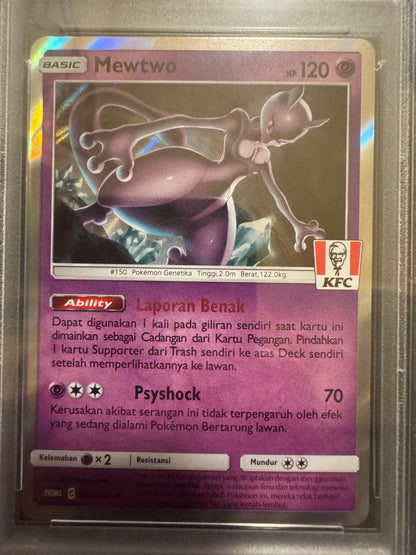 Pokemon Card Collection Set Charizard and Mewtwo PSA10 holo promo cards Series 8 2019-2022 Japan Import