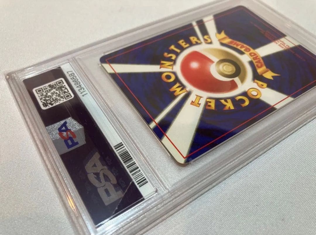 1996 Pokemon Charizard hologram card graded PSA 7 from Japan import, Basic series