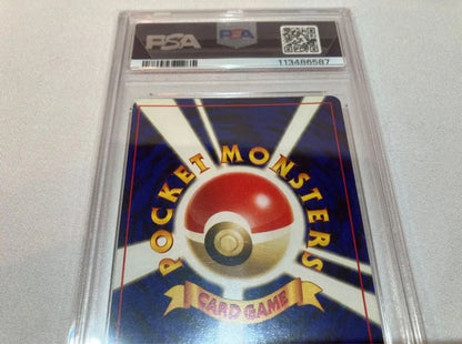 1996 Pokemon Charizard hologram card graded PSA 7 from Japan import, Basic series