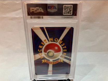 1996 Pokemon Charizard hologram card graded PSA 7 from Japan import, Basic series