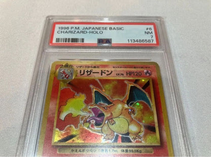 1996 Pokemon Charizard hologram card graded PSA 7 from Japan import, Basic series