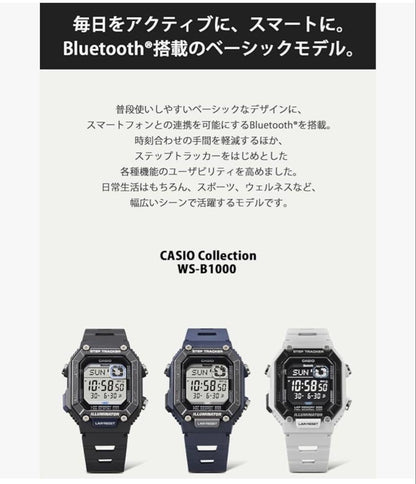 Casio Collection WS-B1000-8BJF Bluetooth Digital Watch — Japan Import