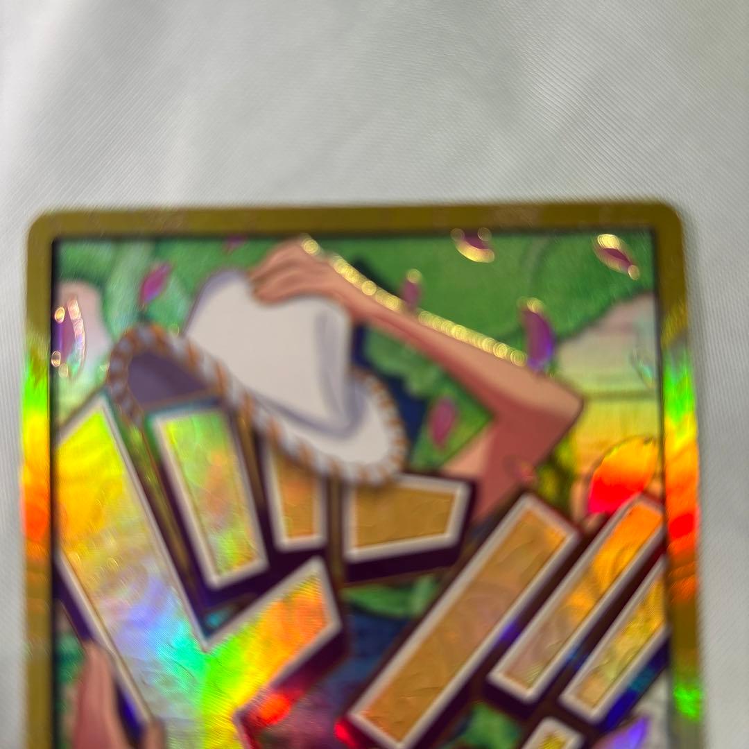 Bandai One Piece Card Game Don!! Parallel hologram card with +1000 effect for gameplay