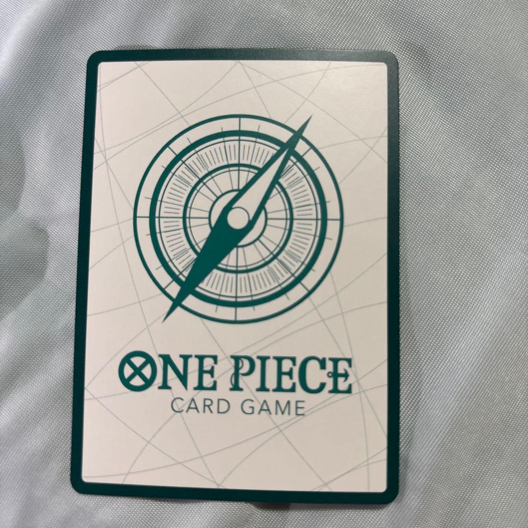 Bandai One Piece Card Game Don!! Parallel hologram card with +1000 effect for gameplay