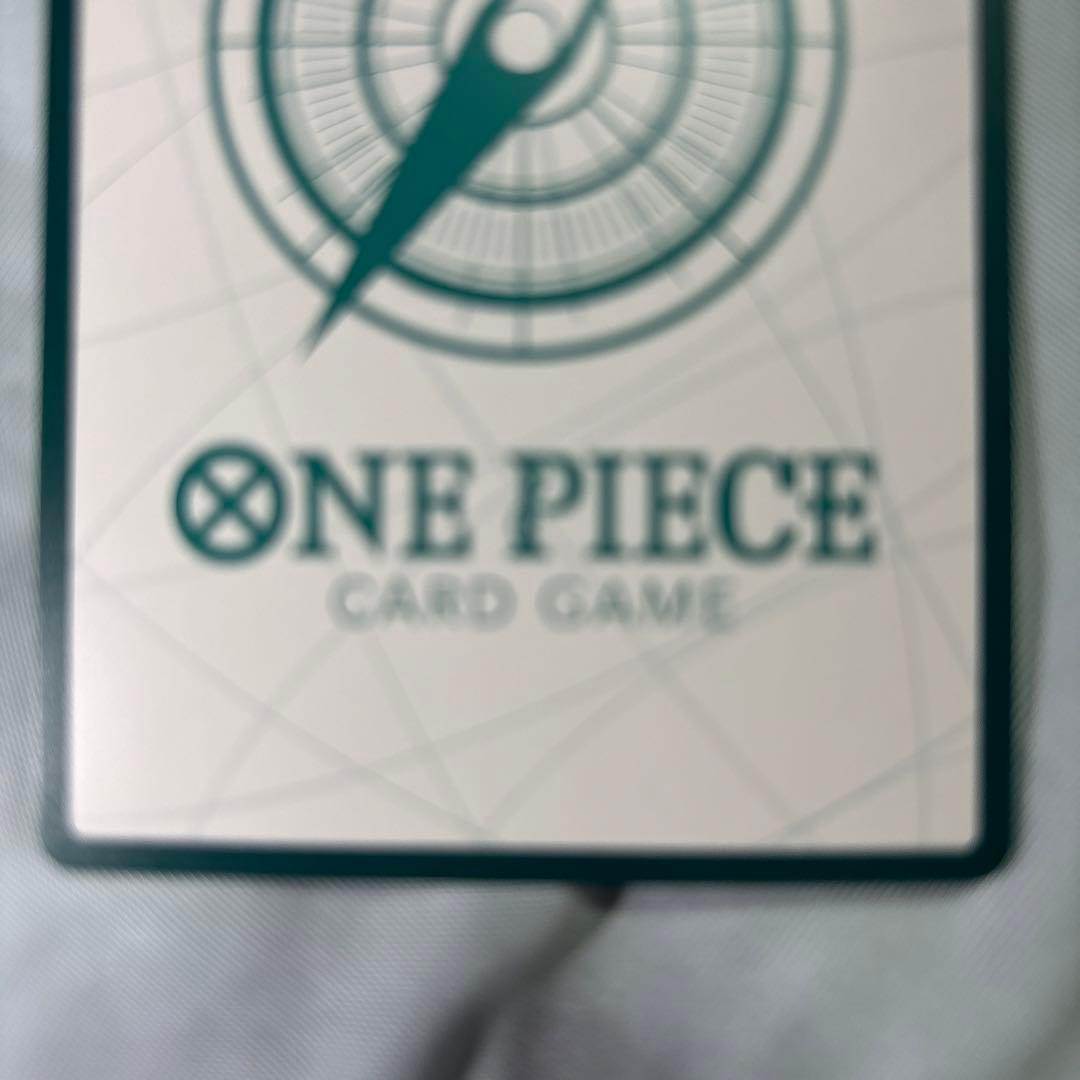Bandai One Piece Card Game Don!! Parallel hologram card with +1000 effect for gameplay