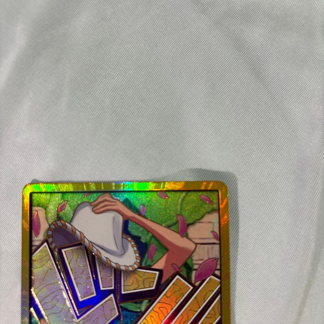 Bandai One Piece Card Game Don!! Parallel hologram card with +1000 effect for gameplay