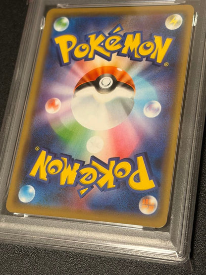 Yamato PSA10 Pokémon Card Fire Thunder & Articuno GX RR trading card graded GEM MINT 10