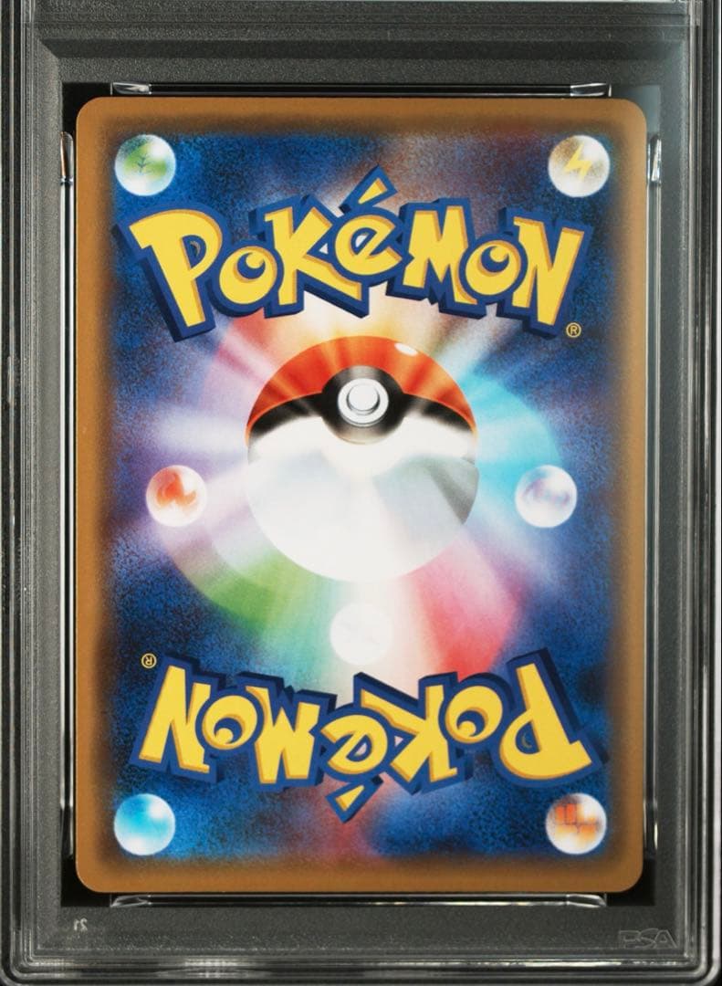 Yamato PSA10 Pokémon Card Fire Thunder & Articuno GX RR trading card graded GEM MINT 10