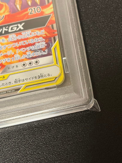 Yamato PSA10 Pokémon Card Fire Thunder & Articuno GX RR trading card graded GEM MINT 10