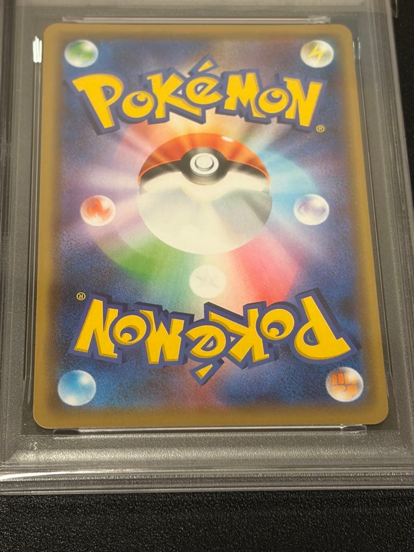 Yamato PSA10 Pokémon Card Fire Thunder & Articuno GX RR trading card graded GEM MINT 10