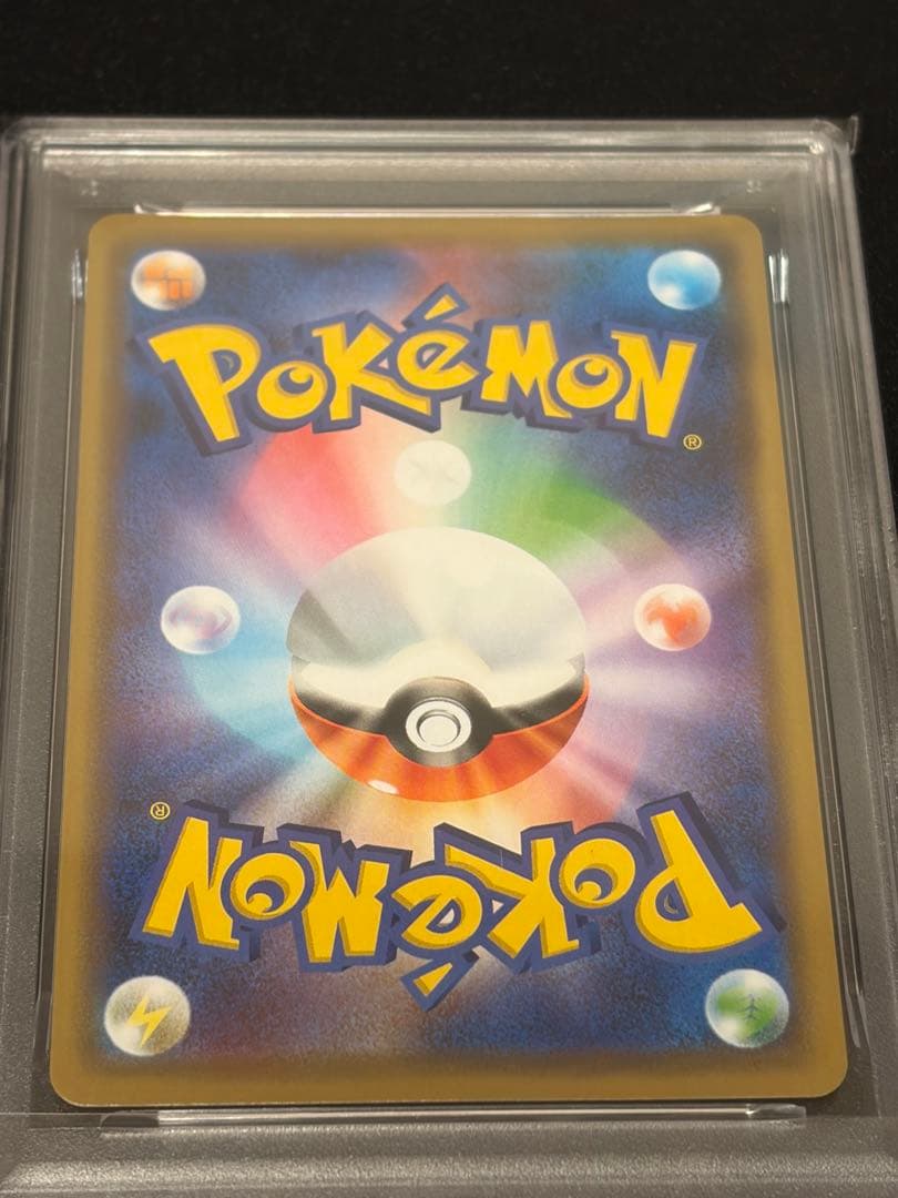 Yamato PSA10 Pokémon Card Fire Thunder & Articuno GX RR trading card graded GEM MINT 10