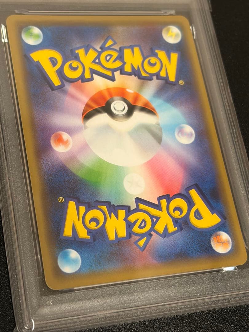 Yamato PSA10 Pokémon Card Fire Thunder & Articuno GX RR trading card graded GEM MINT 10