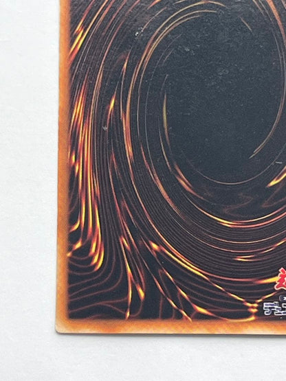 Yugioh Blue-Eyes White Dragon LB-01 Japanese trading card showing front side with some age scratches