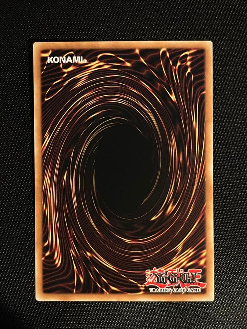 Yugioh Luna the Moon English Starlight Rare Card with vibrant shine, Japan import, showing front and back sides